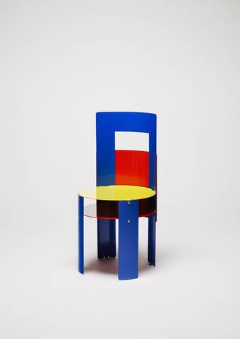 14+0 의자(2024) (서울시 제공)