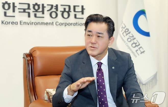 임상준 한국환경공단 이사장이 지난 9일 인천 서구 한국환경공단 집무실에서 뉴스1 제주본부와 인터뷰하고 있다.(한국환경공단 제공, 재판매 및 DB 금지)