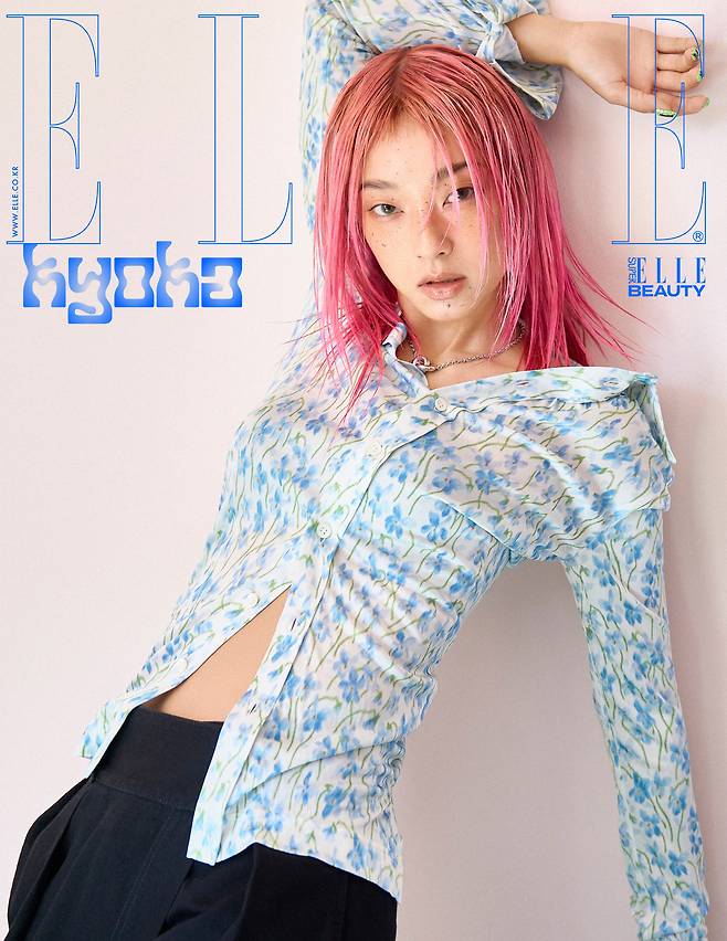 댄서 쿄카 / 엘르