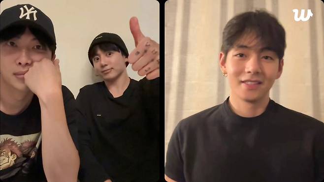 BTS RM-정국-뷔. ‘위버스’ 라이브 방송 캡쳐.