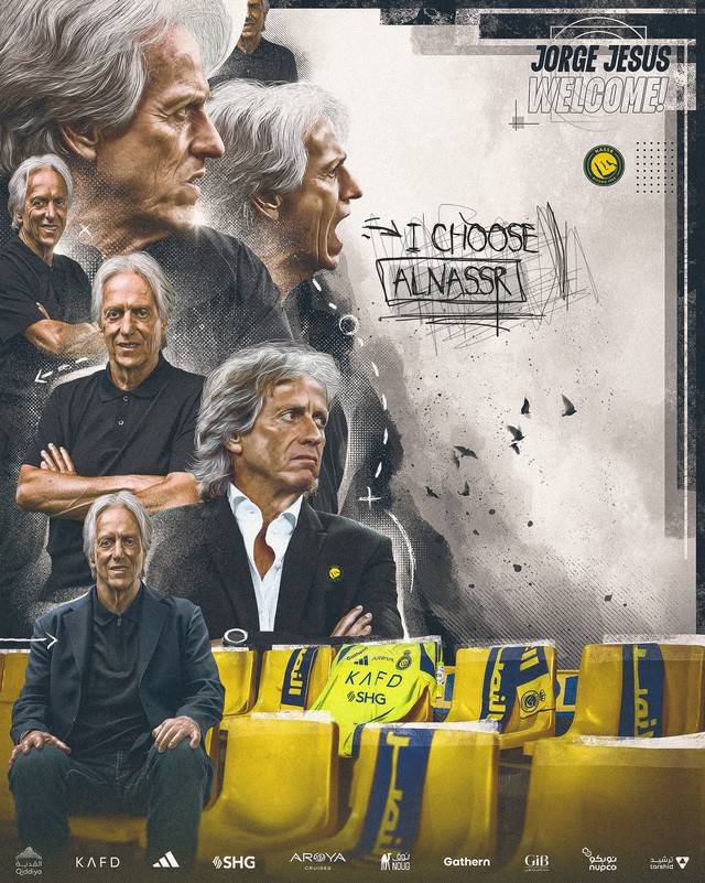 ⓒ알 나스르 소셜 미디어