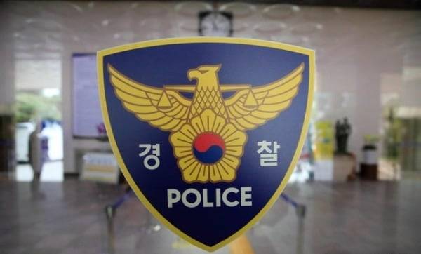 경찰 로고. /뉴시스