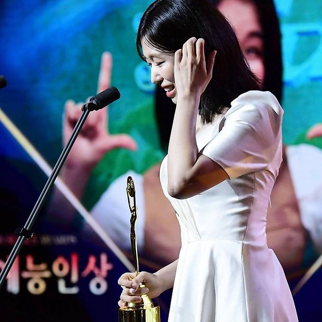 인스타그램 @bluedragonawards