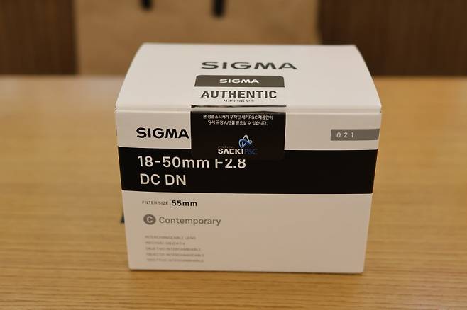 0490f719bd8b6cf120b5c6b011f11a39f5412407eebb70ace7a9