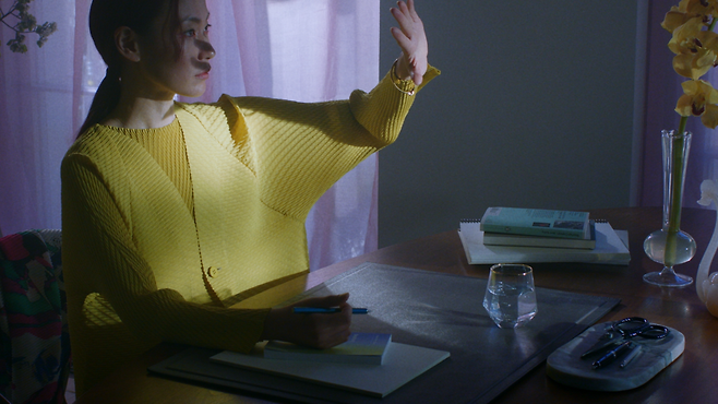 유킴 공식 사이트