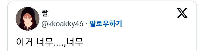 IMG_4176.png 모든 사람들이 바르샤바랑 서울이 똑같다고