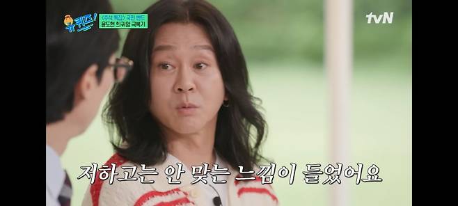 pic_006.jpg 윤도현이 들어보니 별로라 대충 녹음했는데 역대급 히트를 쳤다는 노래 ㄷㄷㄷㄷ..JPG 윤도현이 들어보니 별로라 대충 녹음했는데 역대급 히트를 쳤다는 노래 ㄷㄷㄷㄷ..JPG