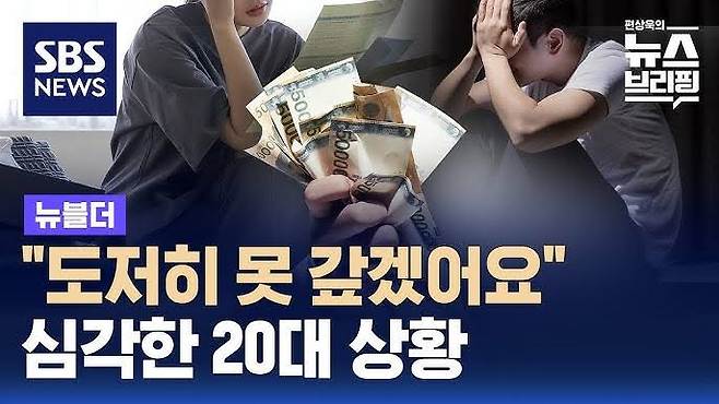 images-30.jpeg 포텐간 신불자가 절대 되서는 안되는 이유.jpg