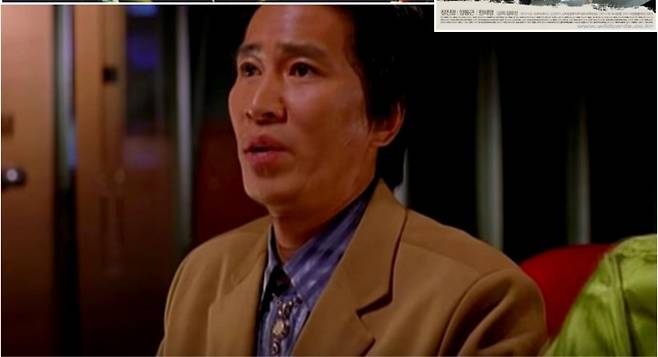 남자배우들 단역하던 시절모습