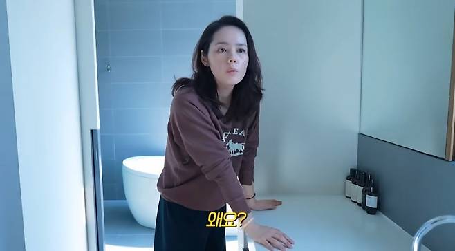 바디제품 고를때 자녀 허락 받는다는 한가인.jpg