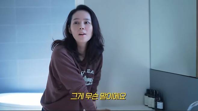 바디제품 고를때 자녀 허락 받는다는 한가인.jpg