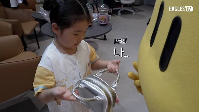 3.jpg 뜻밖의 동심 박살