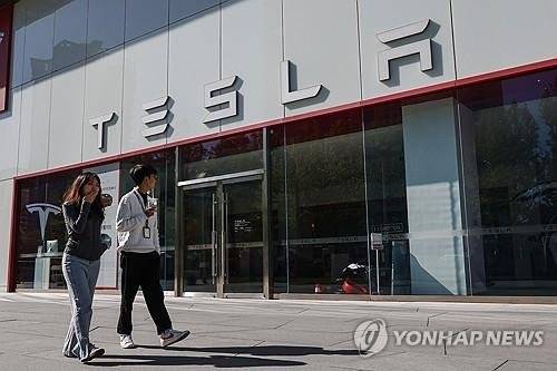 (출처=연합뉴스)