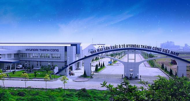 베트남 현대-탄공그룹 자동차 공장. 현대·탄공 홈페이지 제공