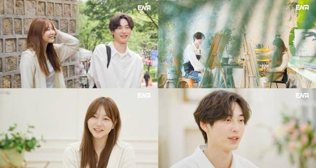 ‘내 아이의 사생활’ 정웅인 딸 소윤이가 일본에서 만났던 남자친구 코우키와 한국에서 즐거운 시간을 보낸다. ENA 제공