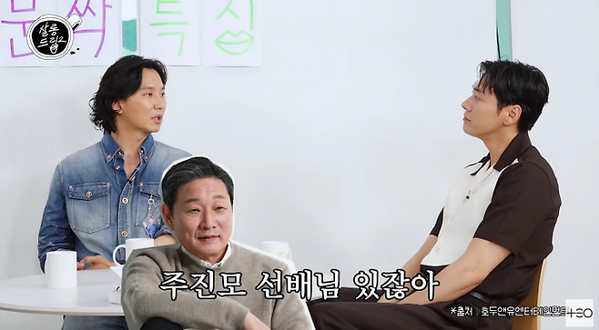 iMBC 연예뉴스 사진