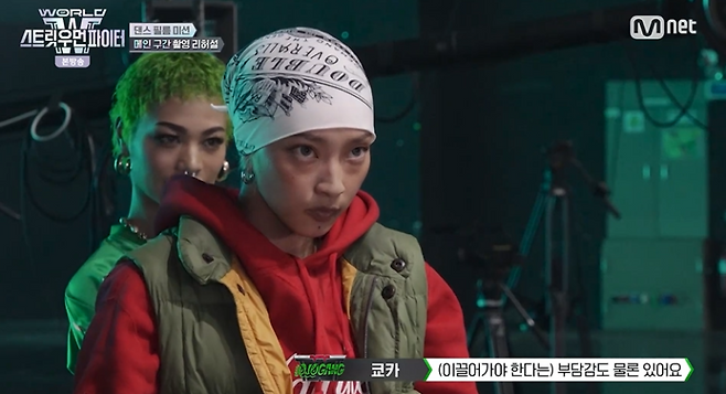 사진= ‘월드 오브 스트릿 우먼 파이터’