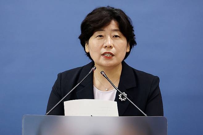 ▲ 박지영 내란 특검보 [연합뉴스]