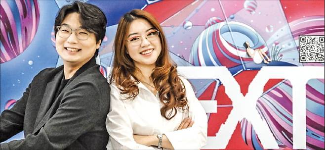 지휘자 겸 작곡가 최재혁(왼쪽)과 해금 연주자 겸 작곡가 주정현.  세종문화회관 제공