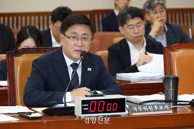김성환 환경부 장관 후보자가 4일 국회 환경노동위원회에서 열린 후보자 인사청문회에서 발언하고 있다. 2025.07.15 권도현 기자