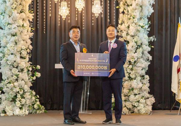 대한전기협회 제공