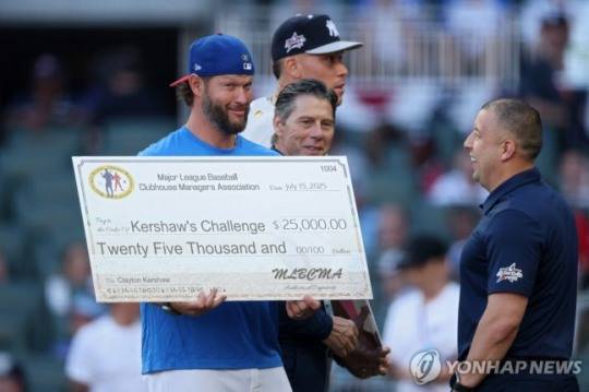 올스타전 앞둔 클레이턴 커쇼 / 사진=연합뉴스