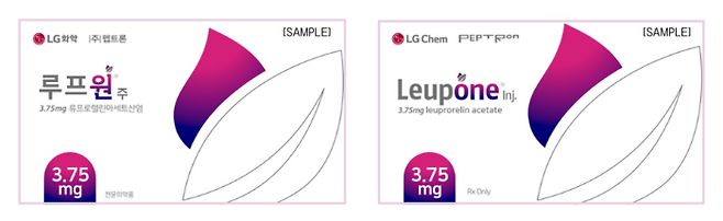 펩트론 전립선암, 성조숙증 치료제 ‘루프원’. 사진=펩트론