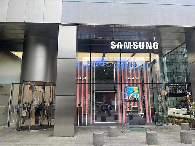 삼성 강남 전경. [사진=안서진 기자]