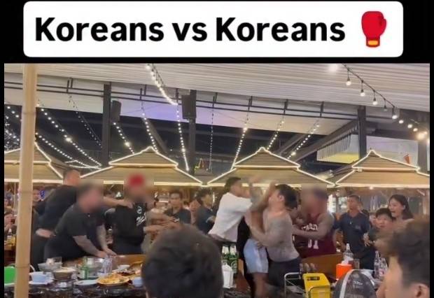 태국 파타야서 한국인 관광객 패싸움 [사진 = 유튜브 갈무리]