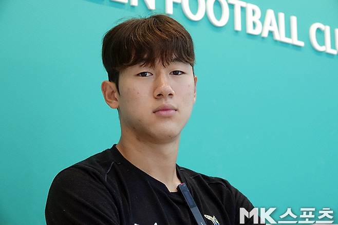 6월 16일 대전하나시티즌 클럽하우스에서 ‘MK스포츠’와의 인터뷰를 진행했었던 윤도영. 사진=이근승 기자