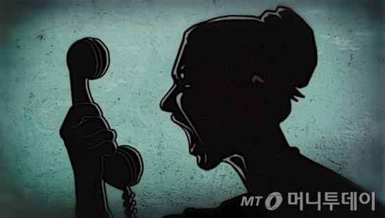 남편과 전화로 말다툼하던 중 "여자 목소리가 크면 되겠냐"고 지적한 시어머니를 살해하려 한 20대 여성이 실형을 선고받았다./사진=머니투데이DB