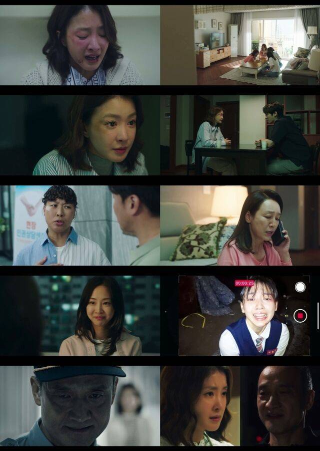 ENA ‘살롱 드 홈즈’