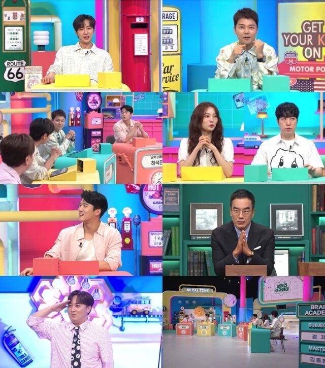 채널A ‘브레인 아카데미’