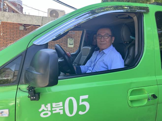 성북05 마을버스 김운호 기사. 손인규 기자