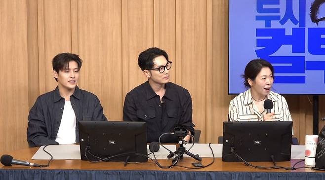 왼쪽부터 강하늘, 서현우, 염혜란 (사진=SBS 파워FM ‘두시탈출 컬투쇼’ 캡처)