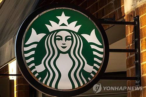 스타벅스 로고 [AFP 연합뉴스 자료사진. 재판매 및 DB 금지]
