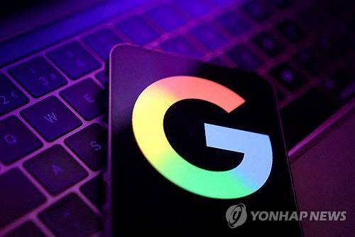 구글 로고 [로이터 연합뉴스 제공 자료사진. 재판매 및 DB 금지]