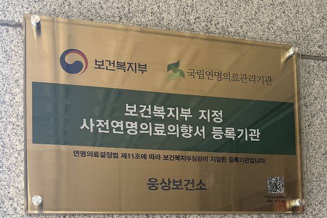 양산시 제공