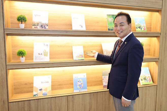 청주시의회 제공