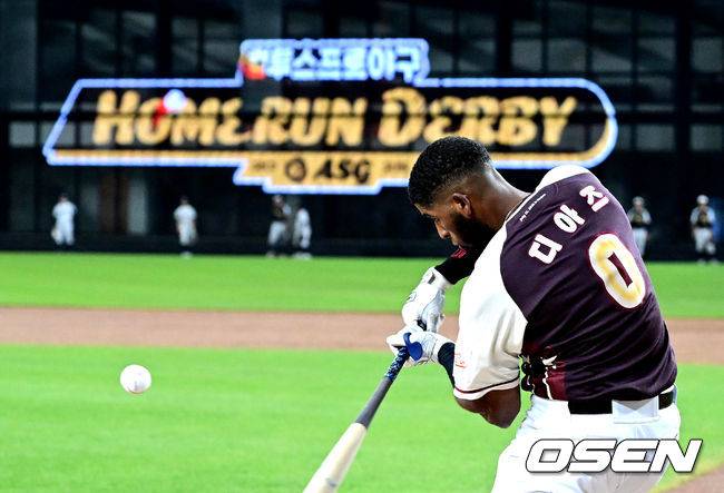 [OSEN=대전, 지형준 기자]