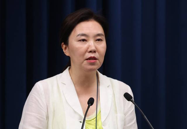 ▲강유정 대변인이 15일 용산 대통령실 기자회견장에서 국무회의 관련 브리핑을 하고 있다. ⓒ연합뉴스