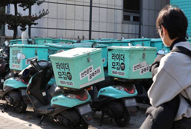 연합뉴스 자료사진