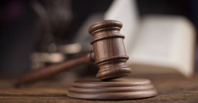 판사봉. 서울신문 DB