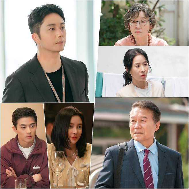 KBS2 새 주말드라마 ‘화려한 날들’