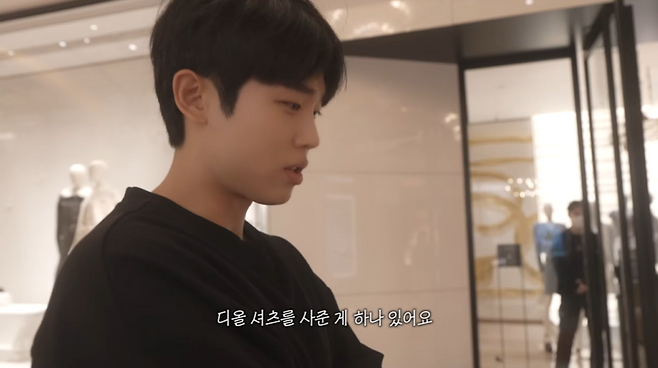 유튜브 채널 ‘일리네 결혼일기’