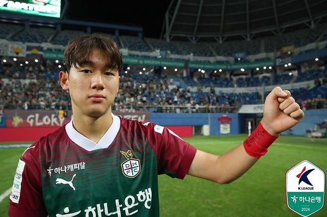 ▲ ⓒ한국프로축구연맹