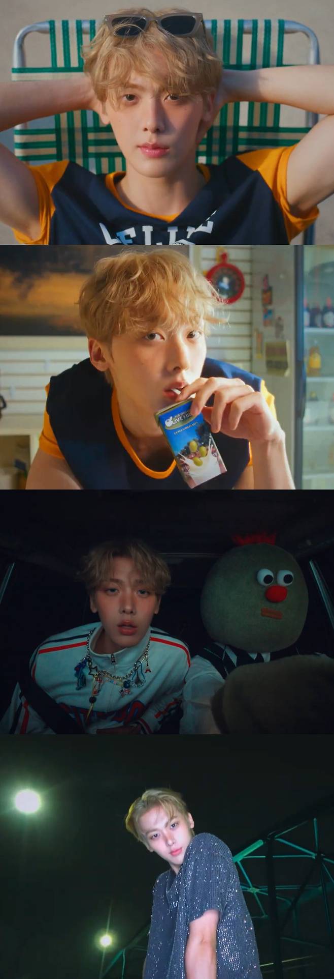 ▲ 윤산하. 출처| '엑스트라 버진' 뮤직비디오