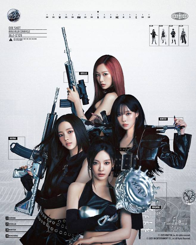 이번엔 '총 맛'이다! 에스파 X PUBG: 배틀그라운드, 컬래버 음원 'Dark Arts' 오늘(15일) 오후 6시 공개