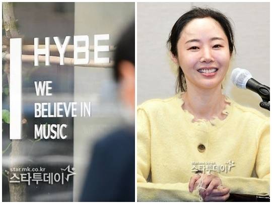 하이브, 민희진 전 어도어 대표. 사진l스타투데이DB