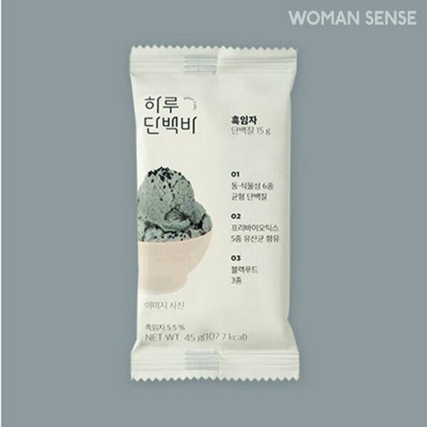 사진출처 프로틴방앗간